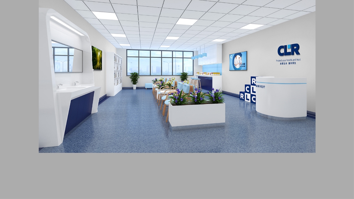 康莱尔  医疗保健  环境导视设计 品牌空间设计