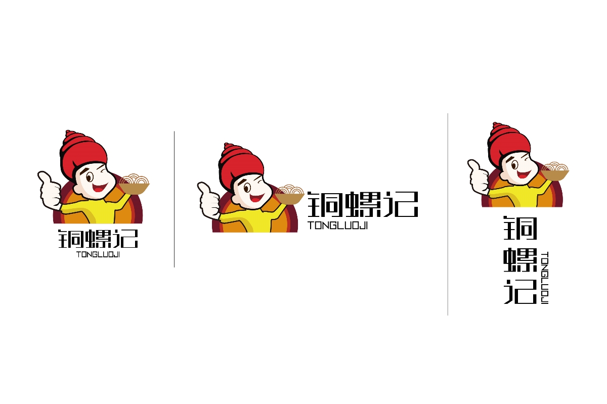 铜螺记螺蛳粉logo设计