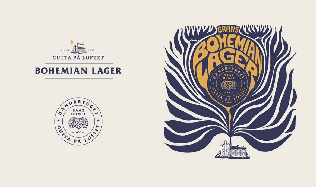 晨狮设计观点  丨  特别啤酒的概念化包装设计