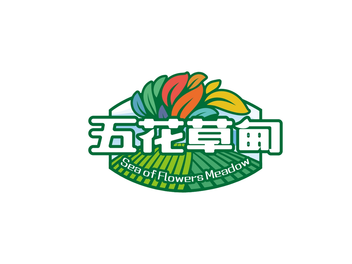 五花草甸旅游景區標志及LOGO設計