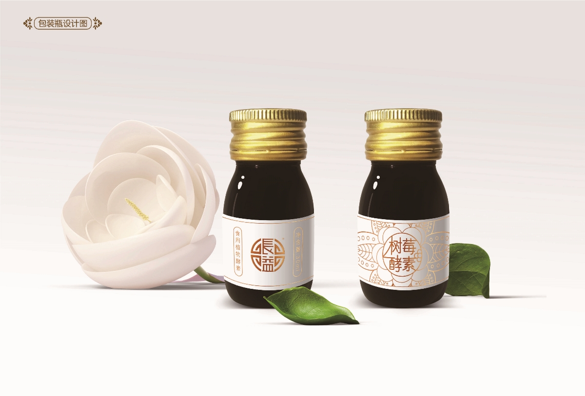 長益高端植物酵素（男女款）包裝設(shè)計