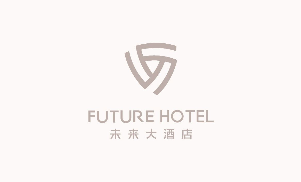 郑州未来大酒店品牌设计