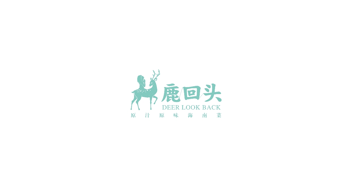 森度品牌|近期部分LOGO/字體