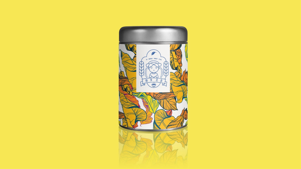 禧芗茗茶 茶类饮品 logo 设计