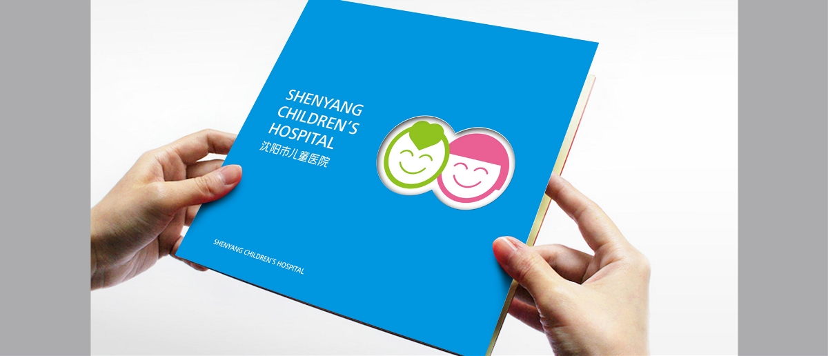 儿童医院  医疗保健  北京导视设计  北京空间设计  北京设计公司