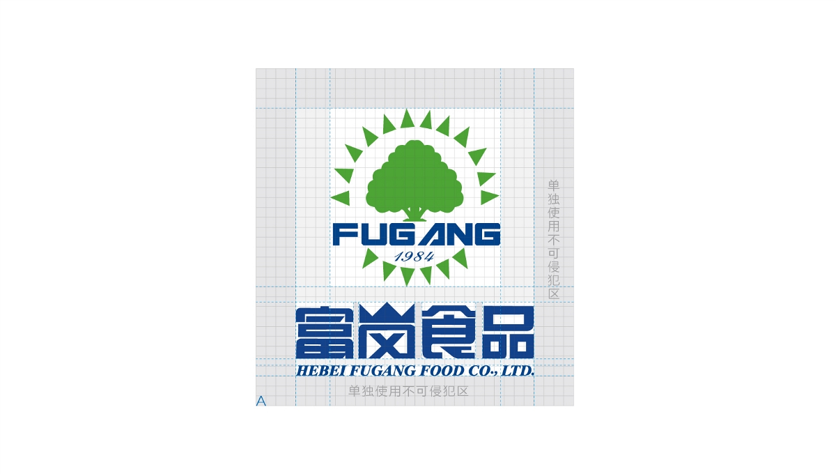 富岗食品农产品品牌形象标志logo设计