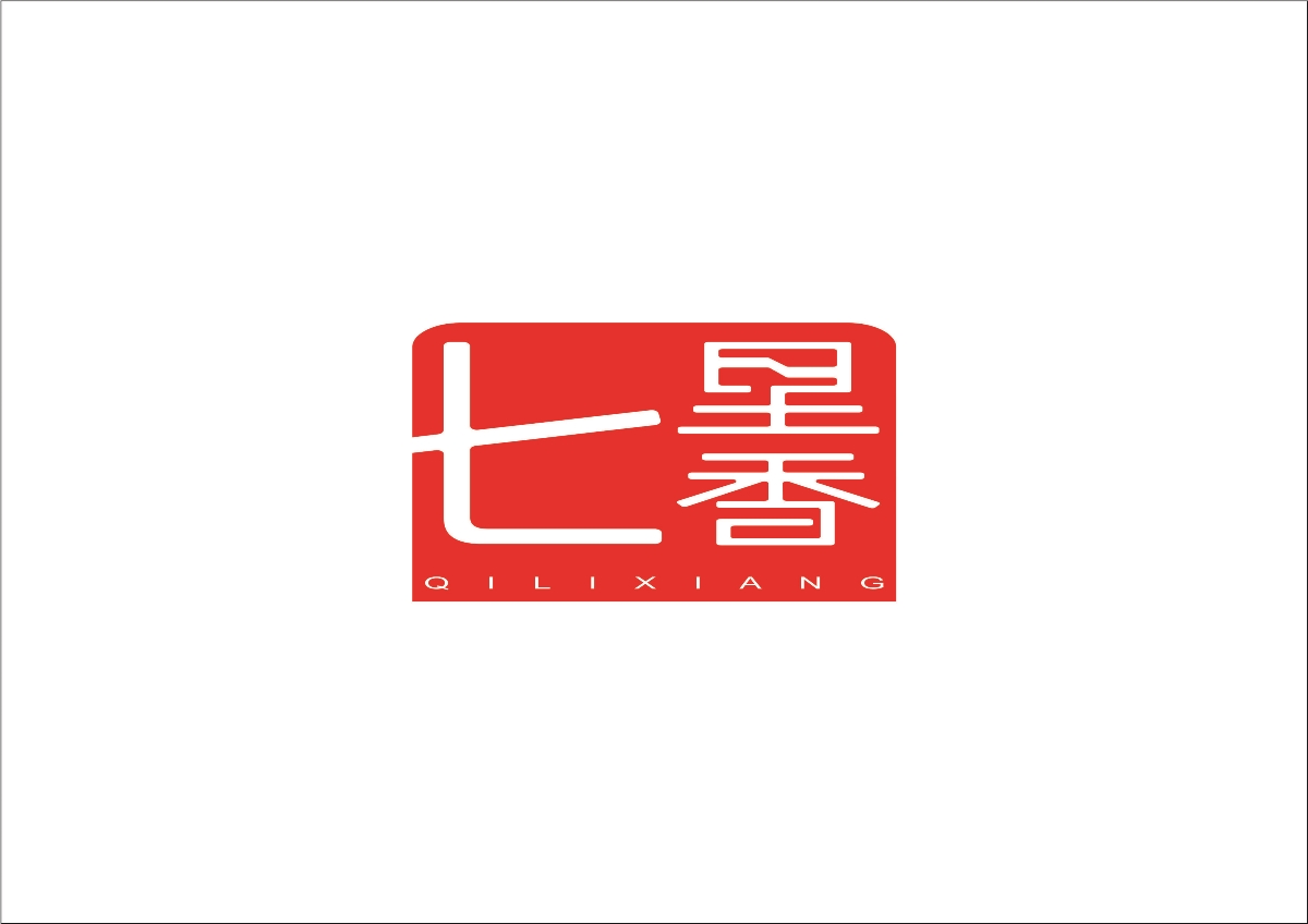 商业字体logo