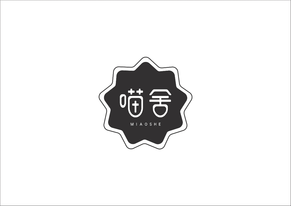 商业字体logo