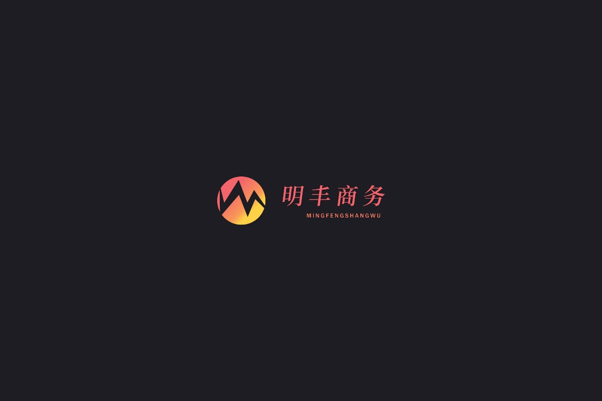 50個原創(chuàng)精美logo欣賞