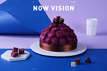 CAKE蛋糕摄影 I 紫来轩 I 当下视觉摄影NOWVISION