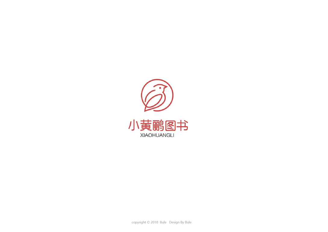 2018年度LOGO总结