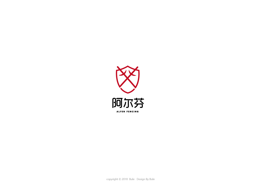 2018年度LOGO總結(jié)