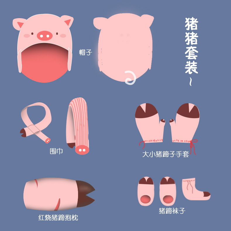 一些
