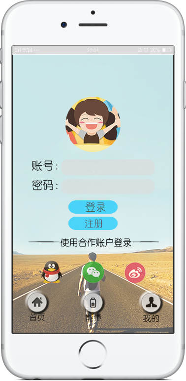 一些