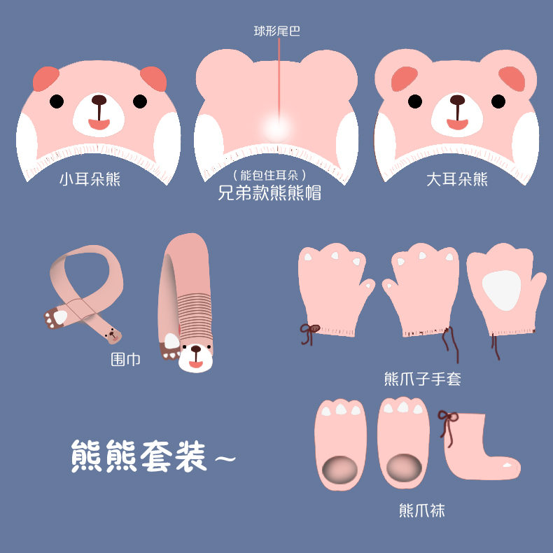 一些