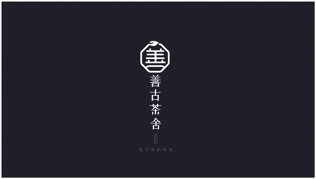 近期LOGO作品集合