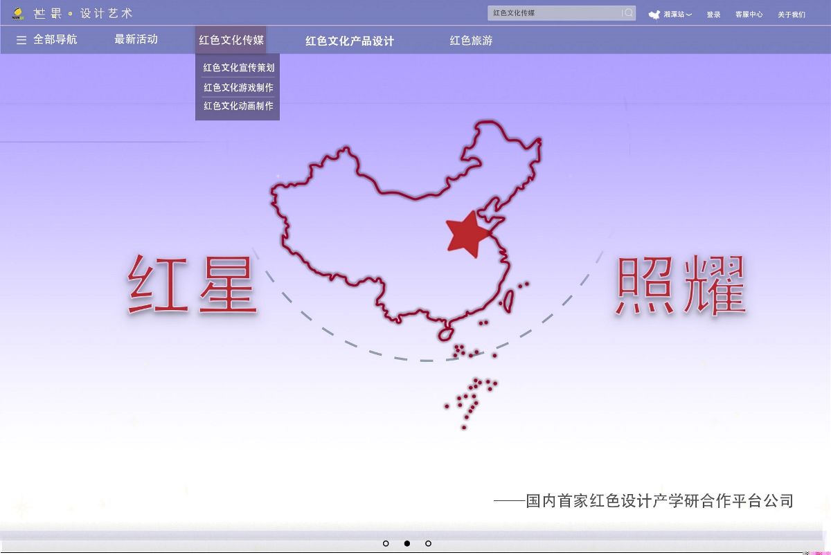 一些