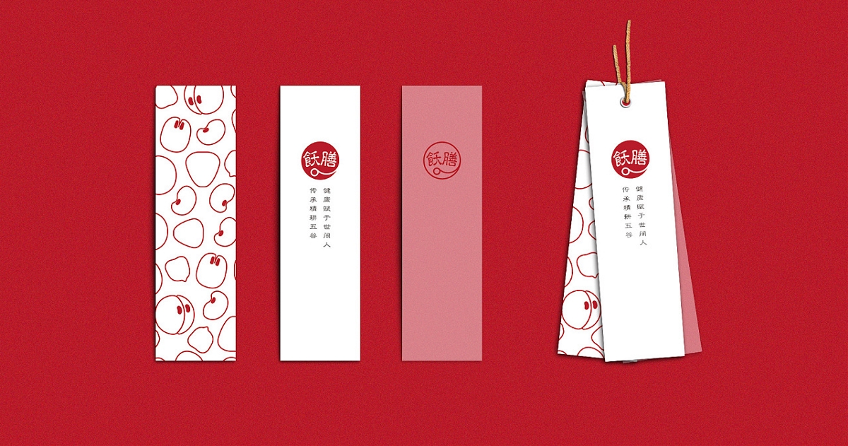 飫膳-logo-vi