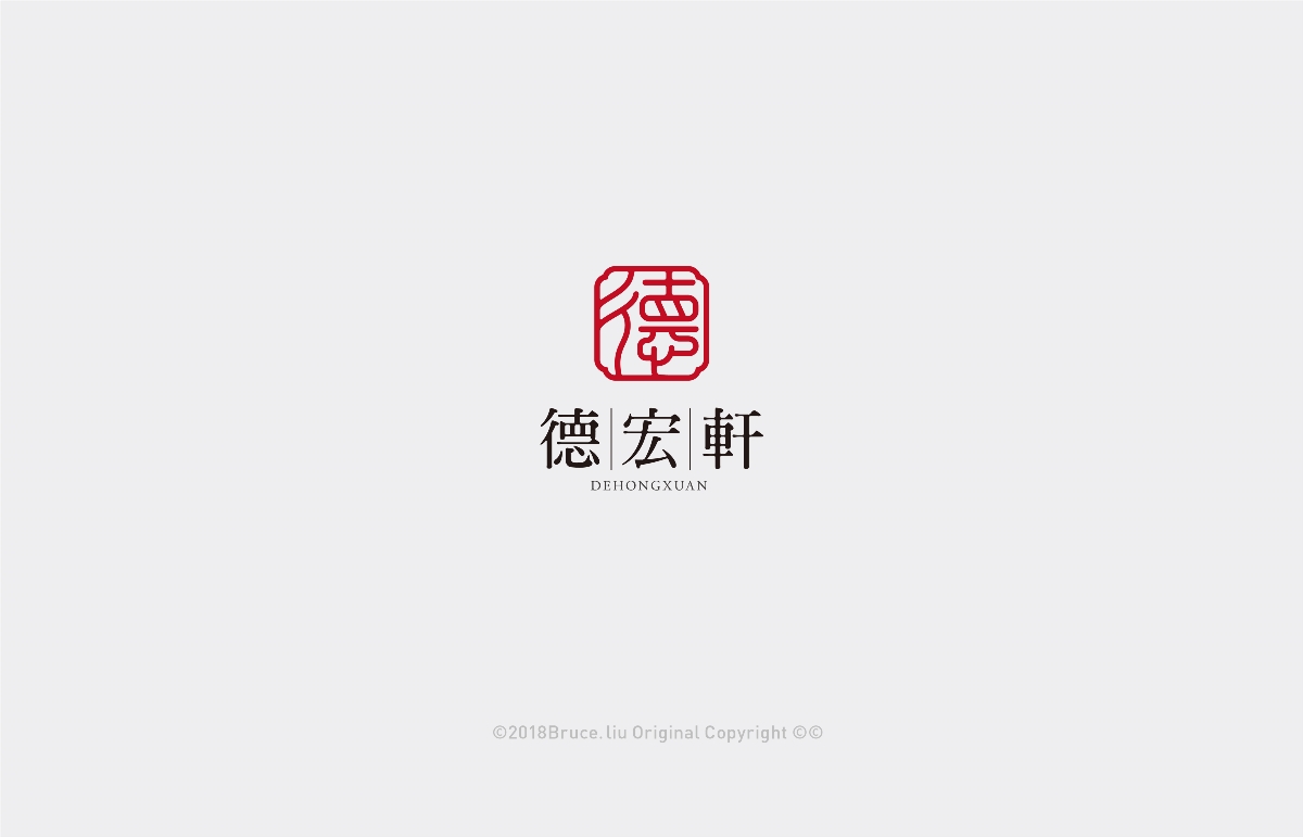 標(biāo)志合集  01