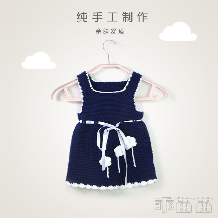 一些