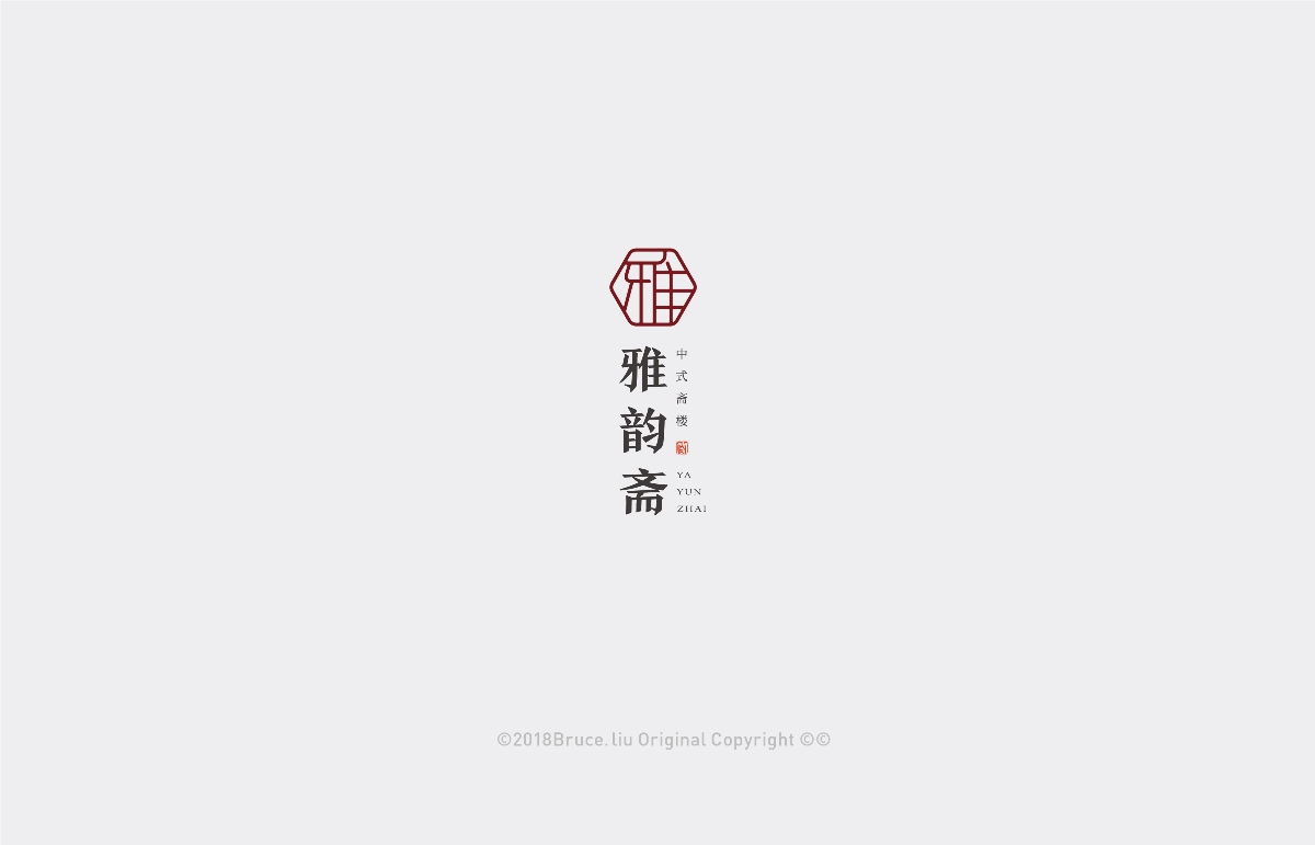 標(biāo)志合集  01