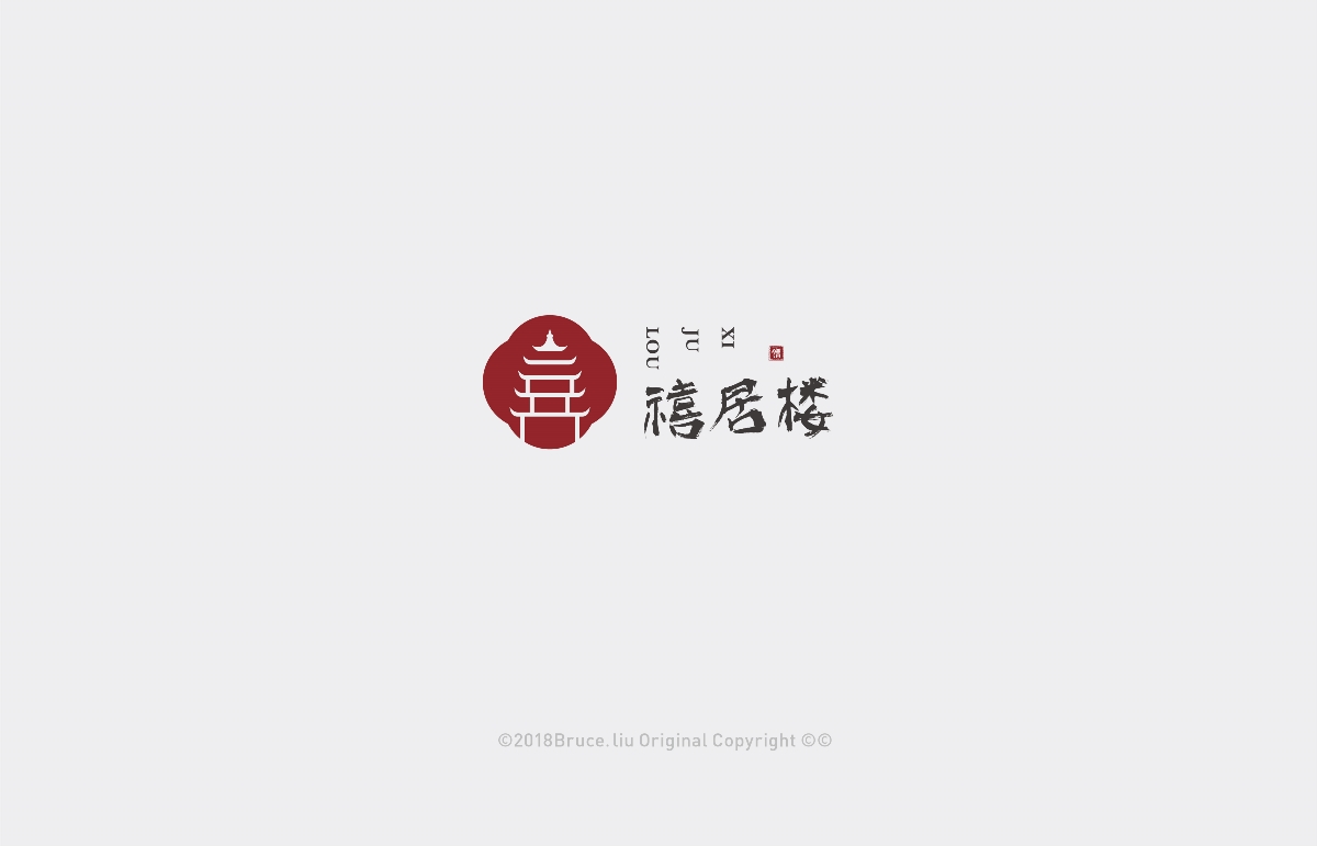 標(biāo)志合集  01