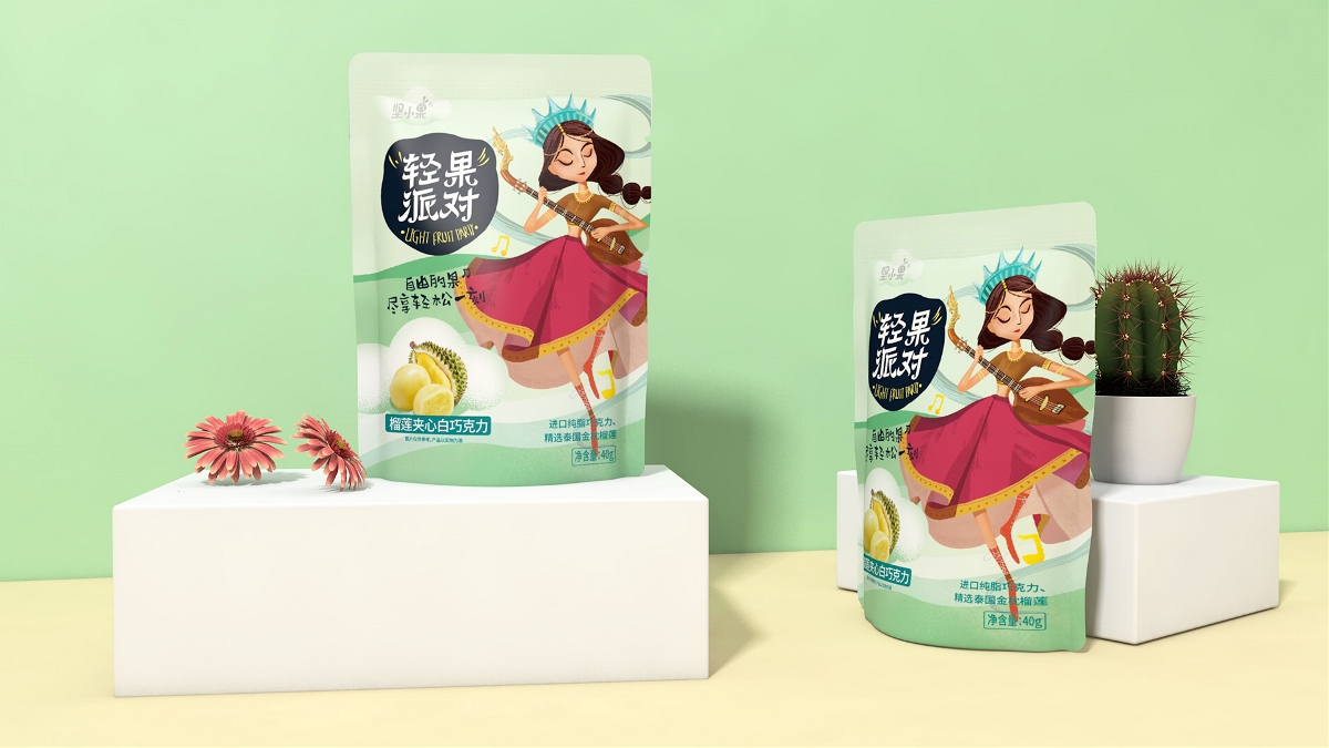 晨狮原创设计丨给你不一样的零食品牌包装设计