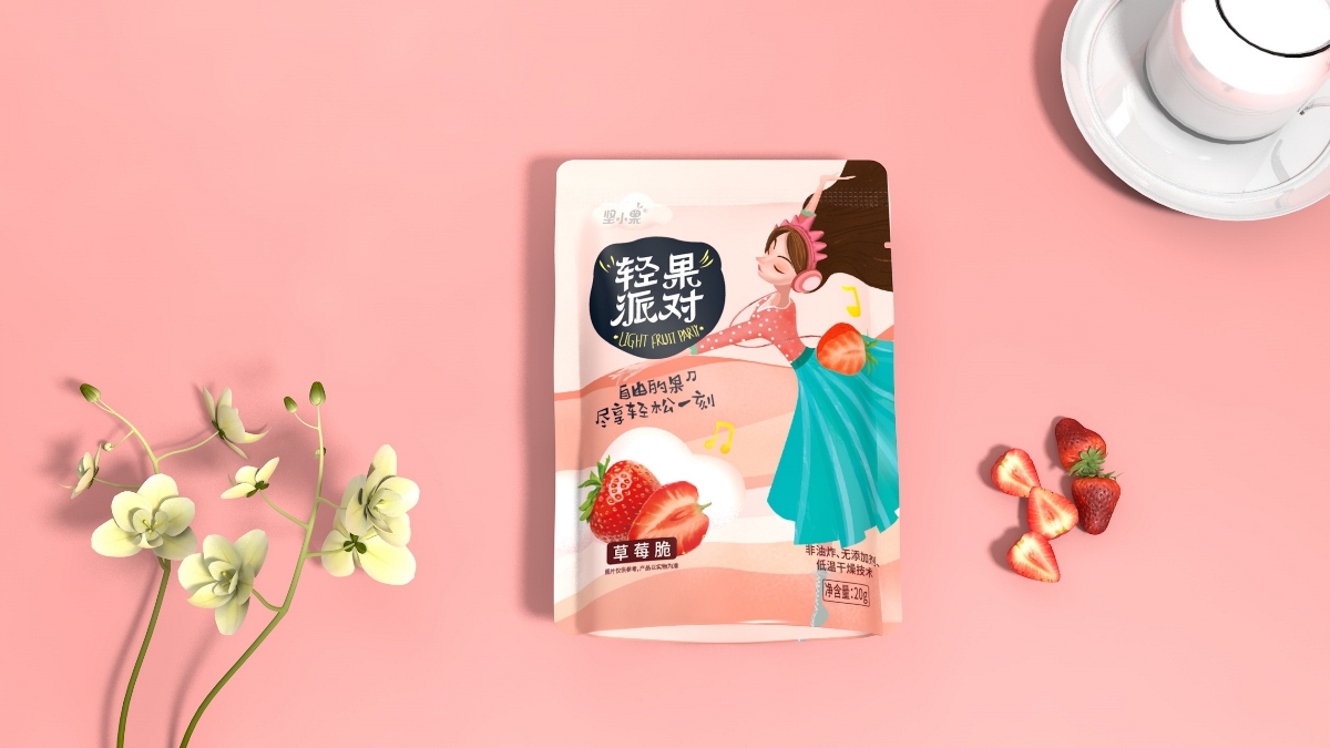 晨狮原创设计丨给你不一样的零食品牌包装设计