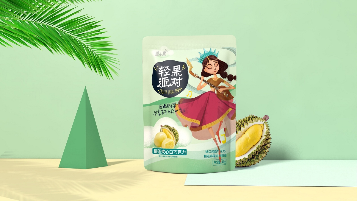 晨狮原创设计丨给你不一样的零食品牌包装设计