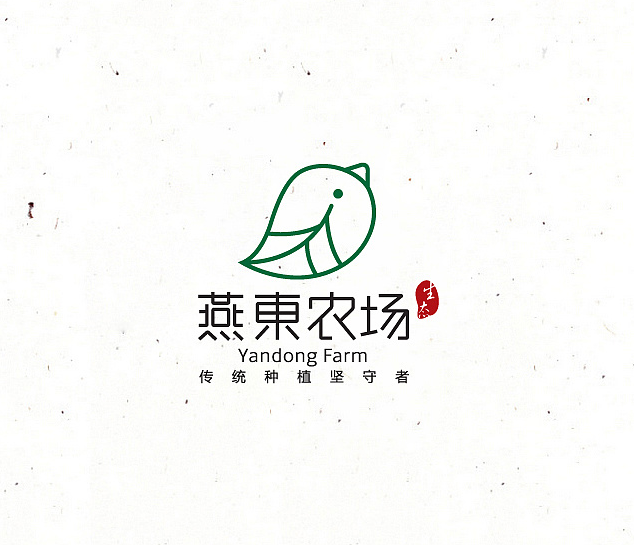 现代农业农场logo设计欣赏