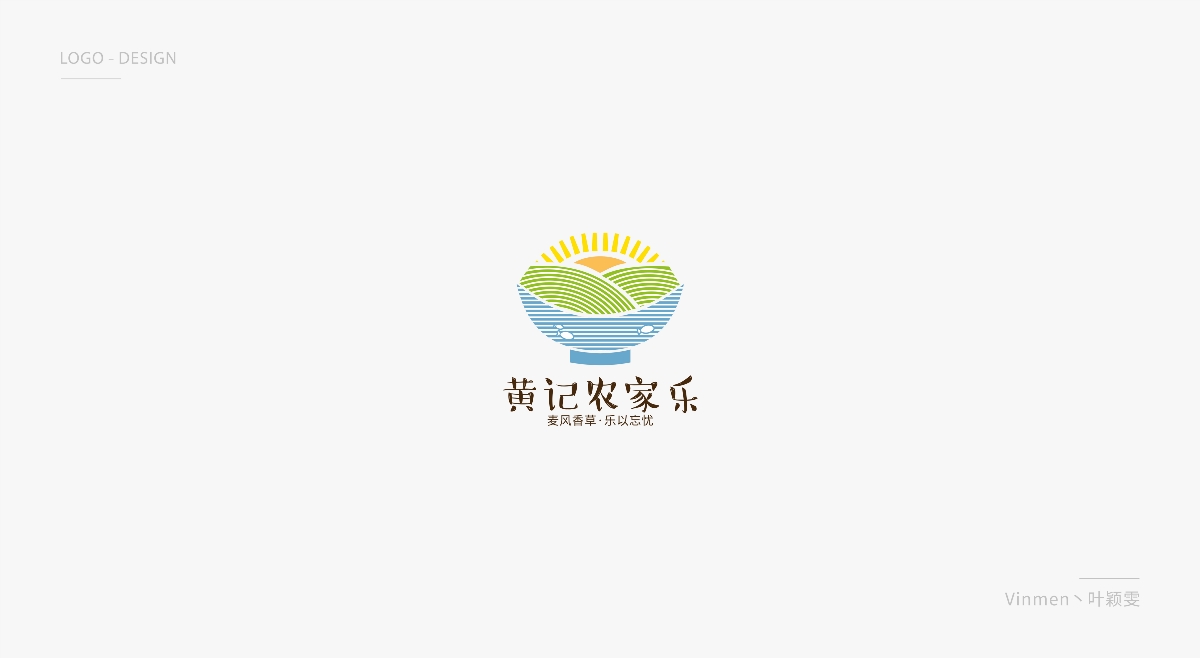 标志设计-1