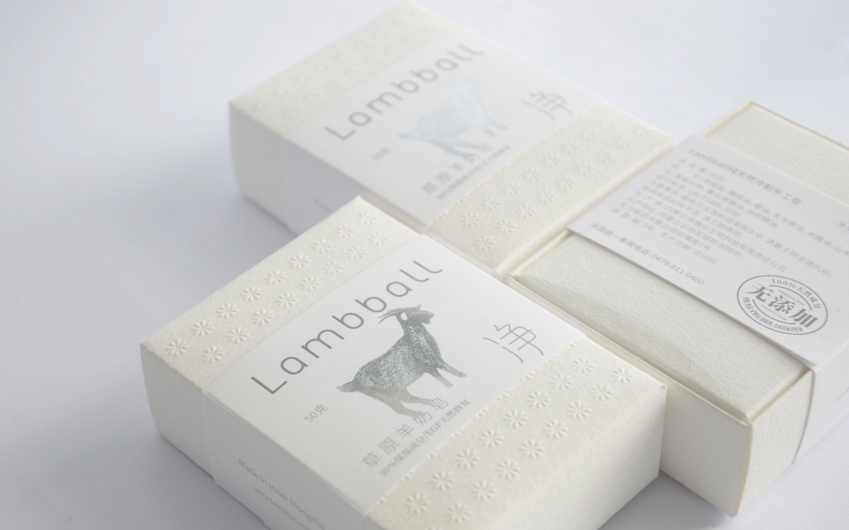 Lambball羊奶皂包装设计