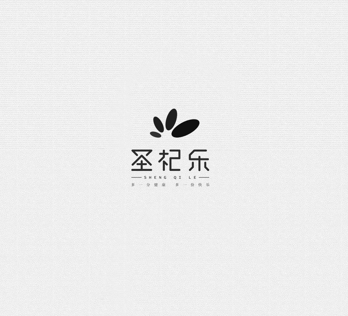 流筆品牌設計logo設計 標志設計案例