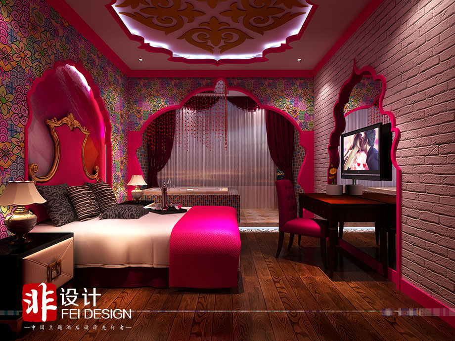 情侣酒店设计案例——北京品爱主题酒店