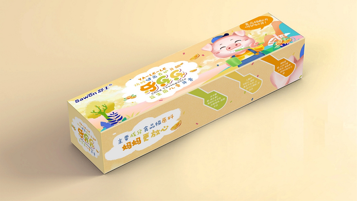 益生菌儿童牙膏手绘包装设计