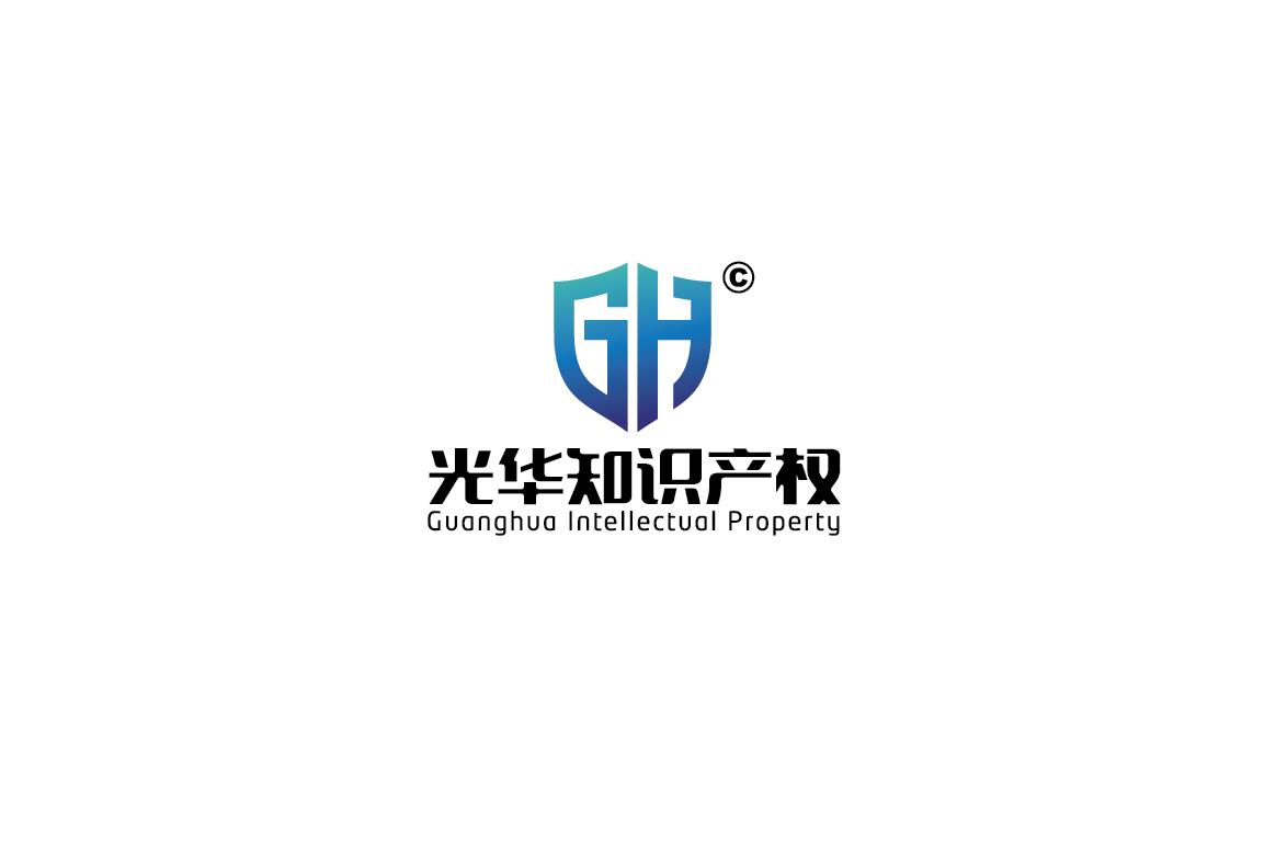 知识产权IP代理机构LOGO标志升级优化更新