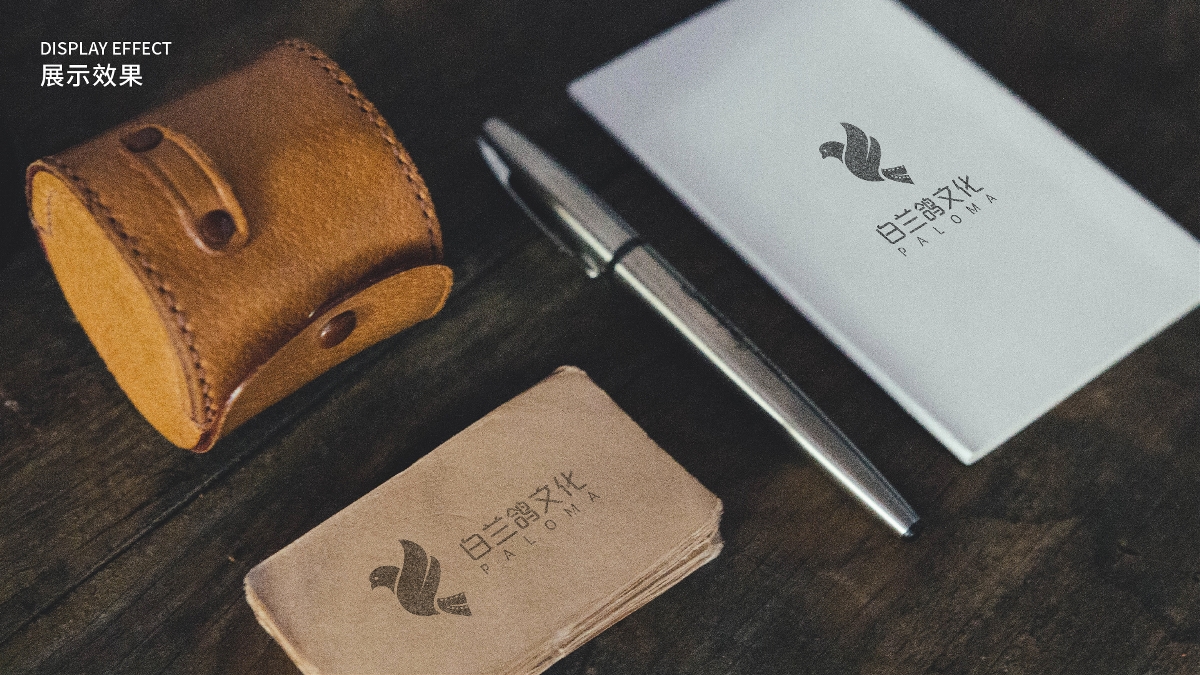 Trendly项目案例|白兰鸽文化品牌设计