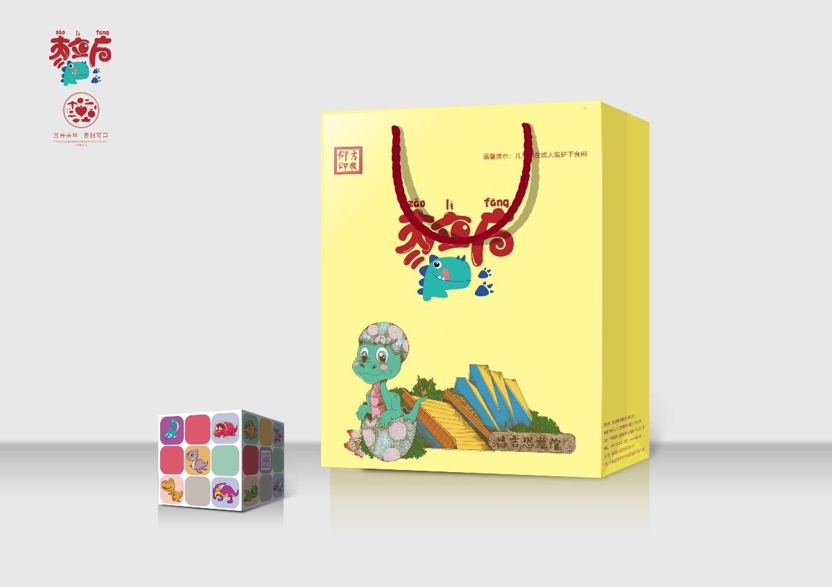 Trendly项目案例|仰吉印象品牌枣立方礼盒设计