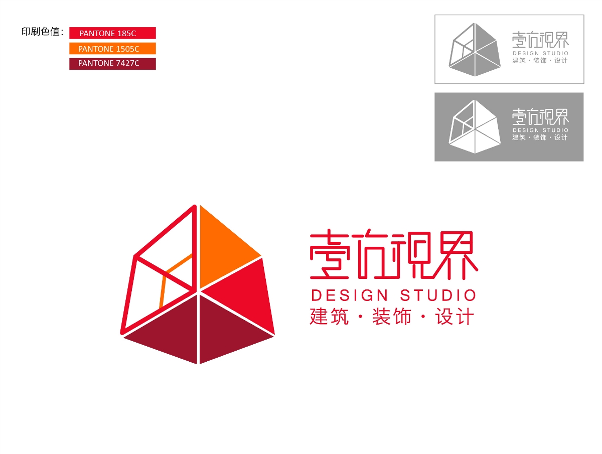 鄭州壹方視界設計工作室LOGO