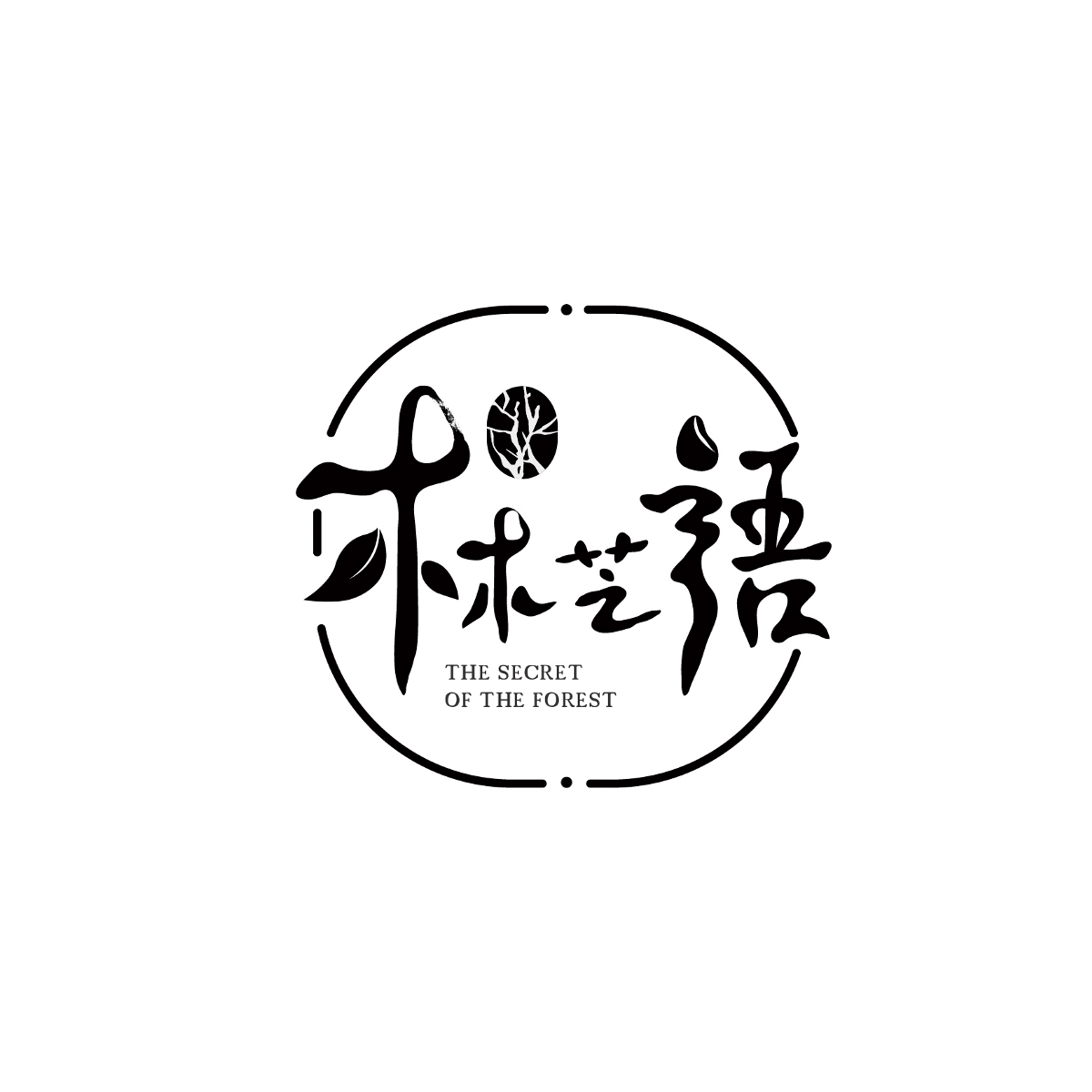 林芝语化妆品品牌logo