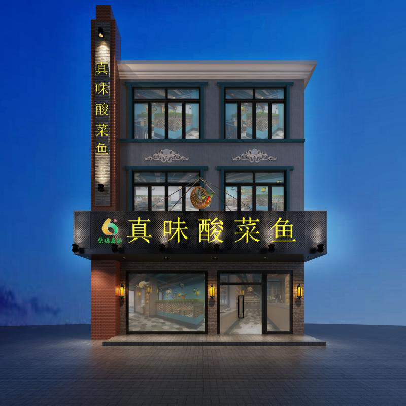 郑州餐饮店设计-中餐厅连锁店设计效果图