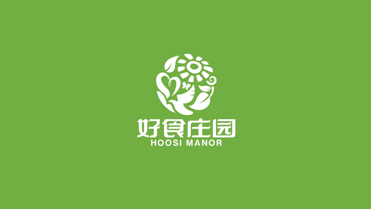 好食莊園logo及核桃仁包裝設計