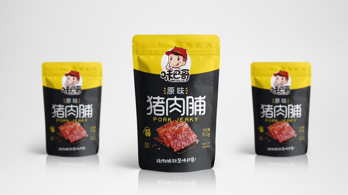 味巴哥礼盒及猪肉脯包装设计