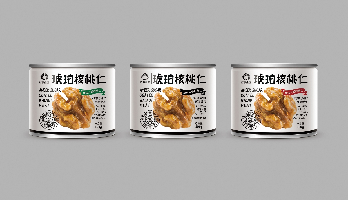 好食庄园logo及核桃仁包装设计