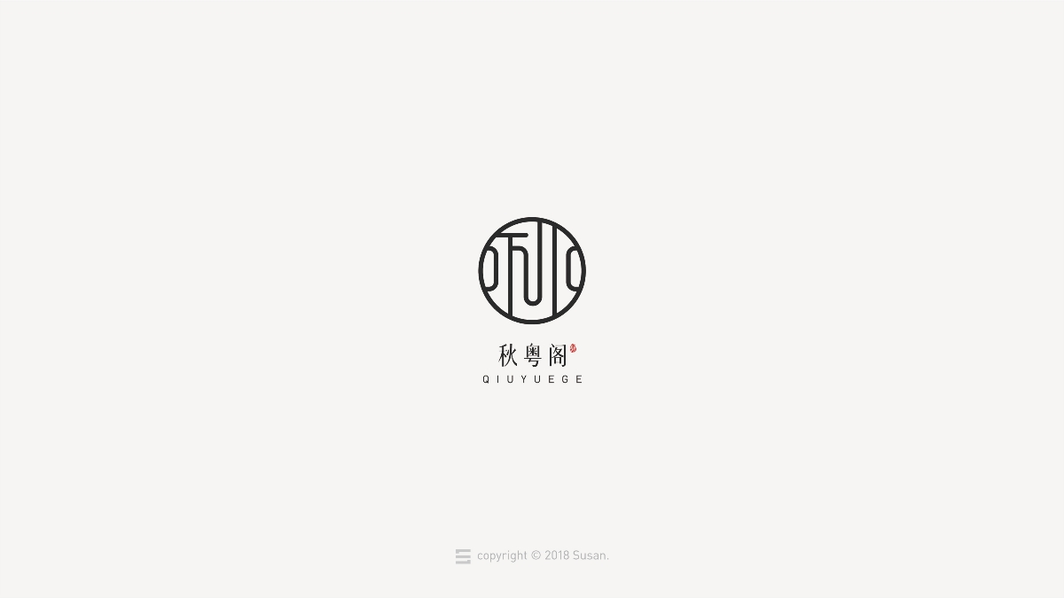 2018 | 標志合集 |