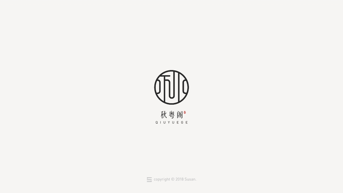 2018 | 标志合集 |