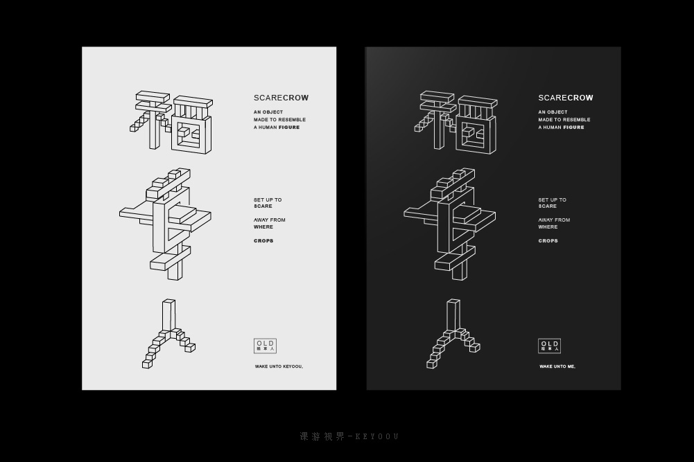 12月字體設(shè)計(jì)字形張家佳課游視界KEYOOU 作品合集