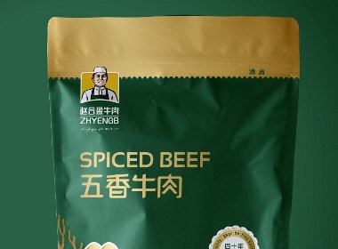 云顶创意案例：赵合盈品牌 卤牛肉系列包装设计