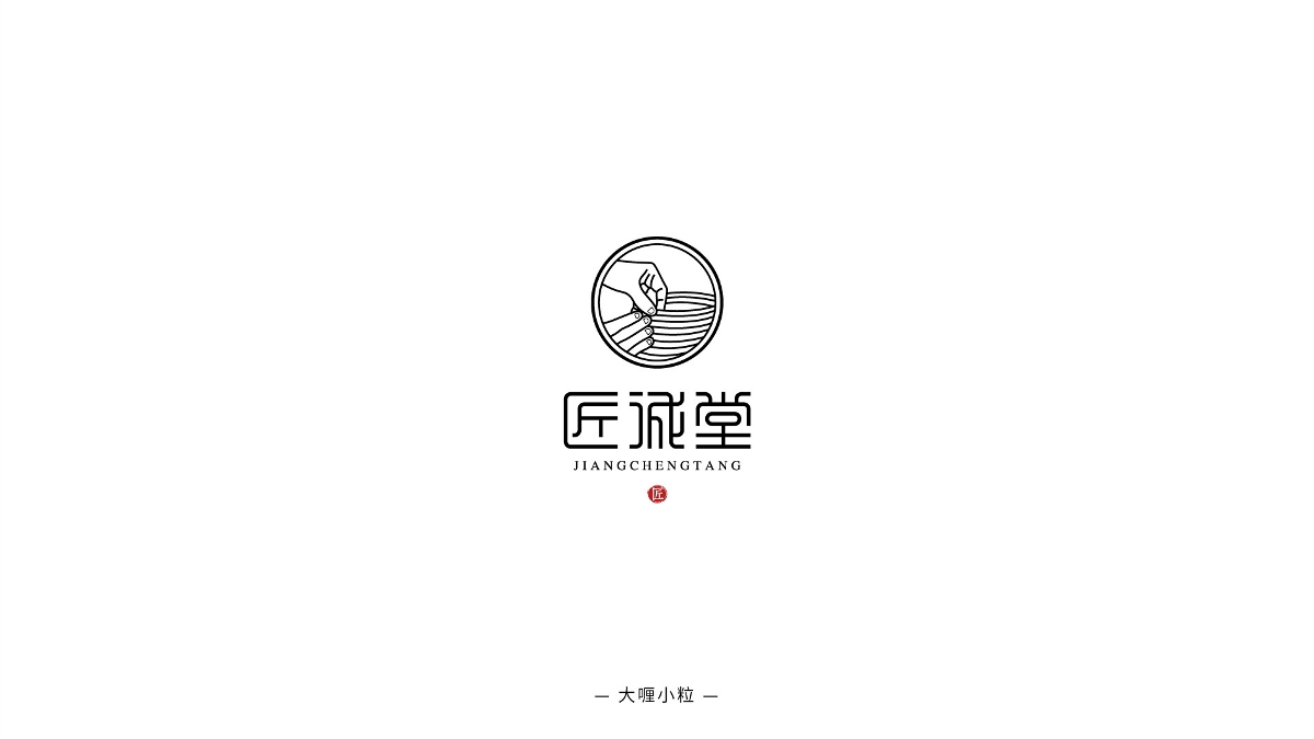 LOGO合集五（2018）