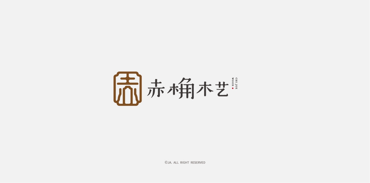 2018 本初設計logo小結二